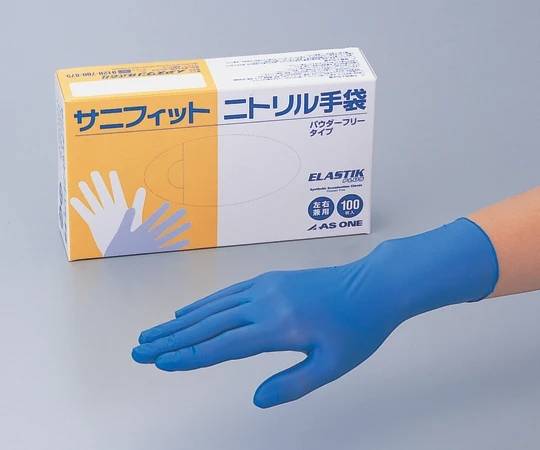 Sanifit Nitrile Gloves S