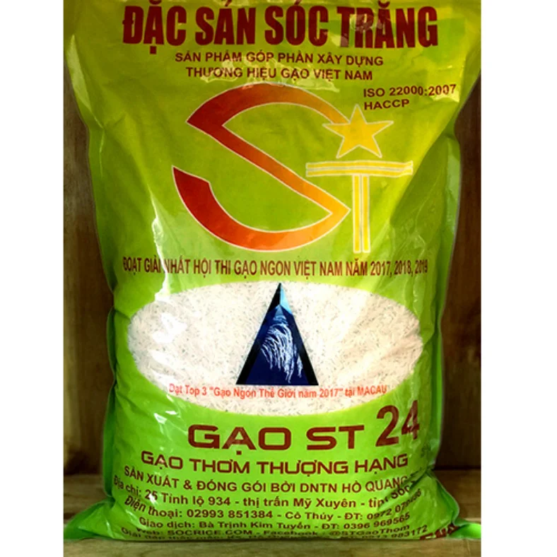 Чистый и здоровый рис ST24 Вьетнам экспорт по лучшей цене