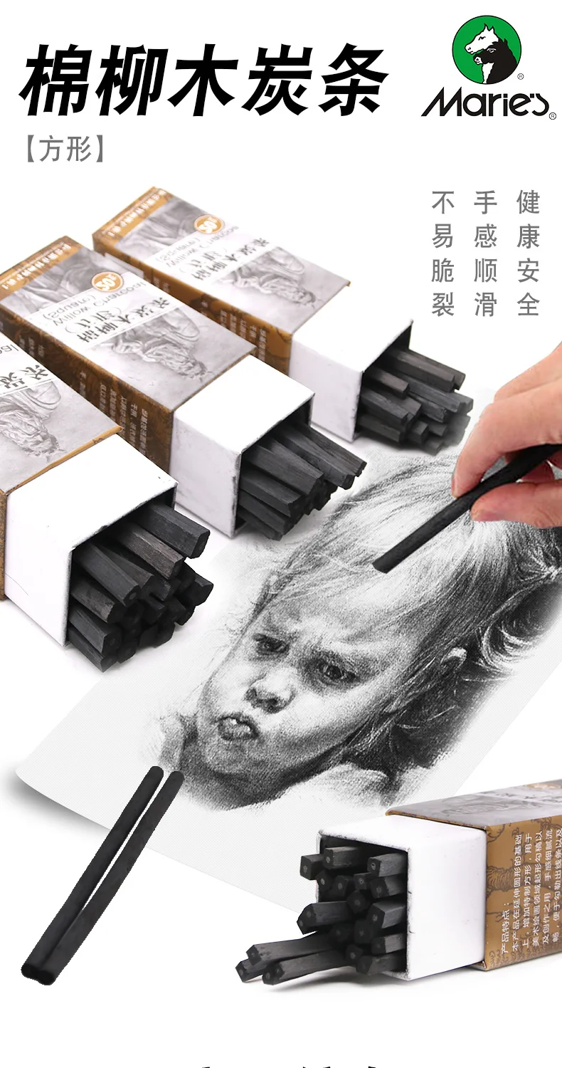 charcoal (15).jpg