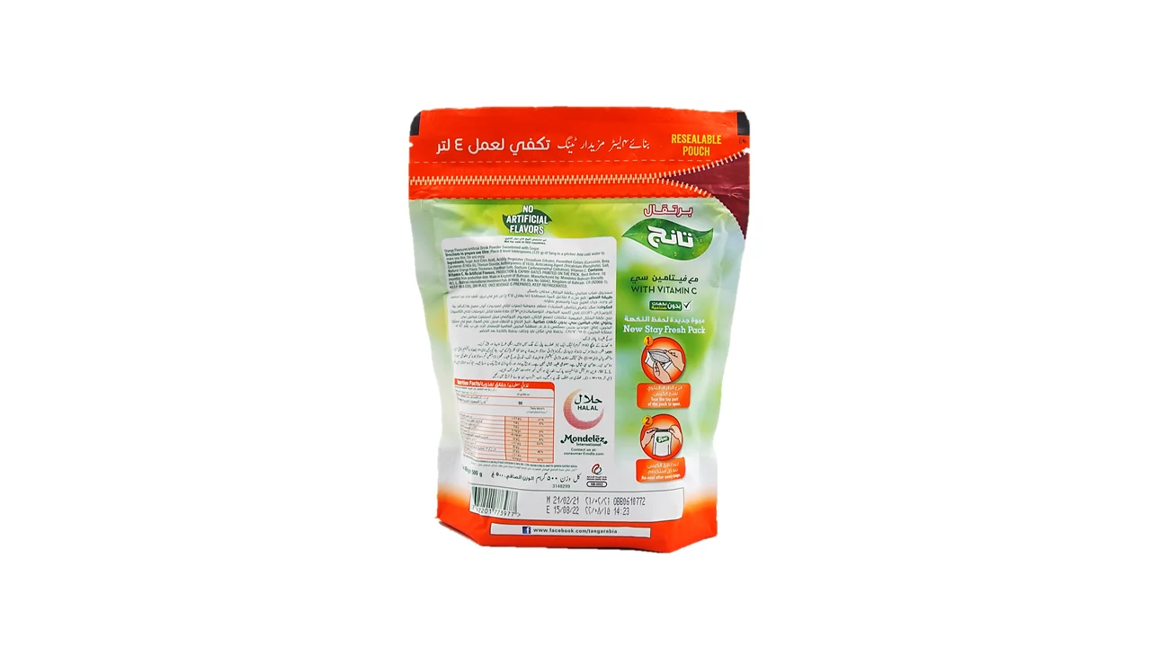 100% Natural Type Orange Flavor Rehydrated Replenish Drink Orange Juice Powder (Refill Pack) from Bahrain