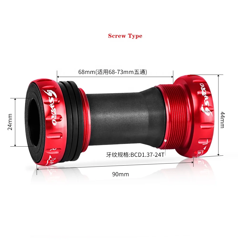 Vtogether V00022600 супер легкая 130 BCD 45T 47T 53T 56T 58T велосипедная цепь кольцо BMX складной велосипед полый кривошипный комплект
