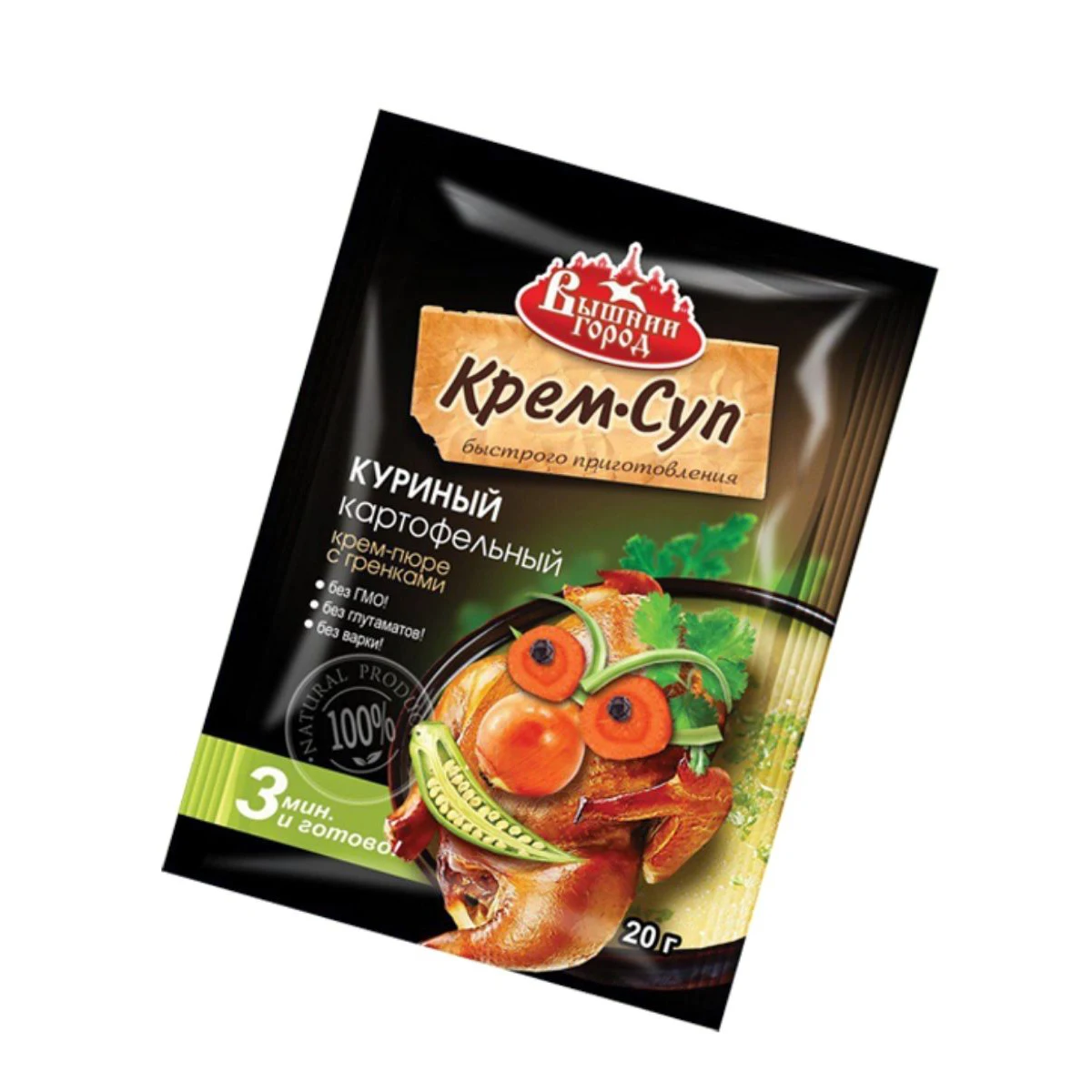 Суп «новый город», цыпленочный пюре с мгновенными краутонами