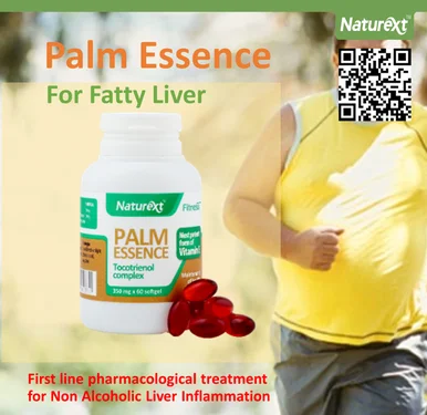 
Most Potent form of Vitamin E Palm Essence Made from Trocotrienols (T3) for Liver and Neurodegeneration 