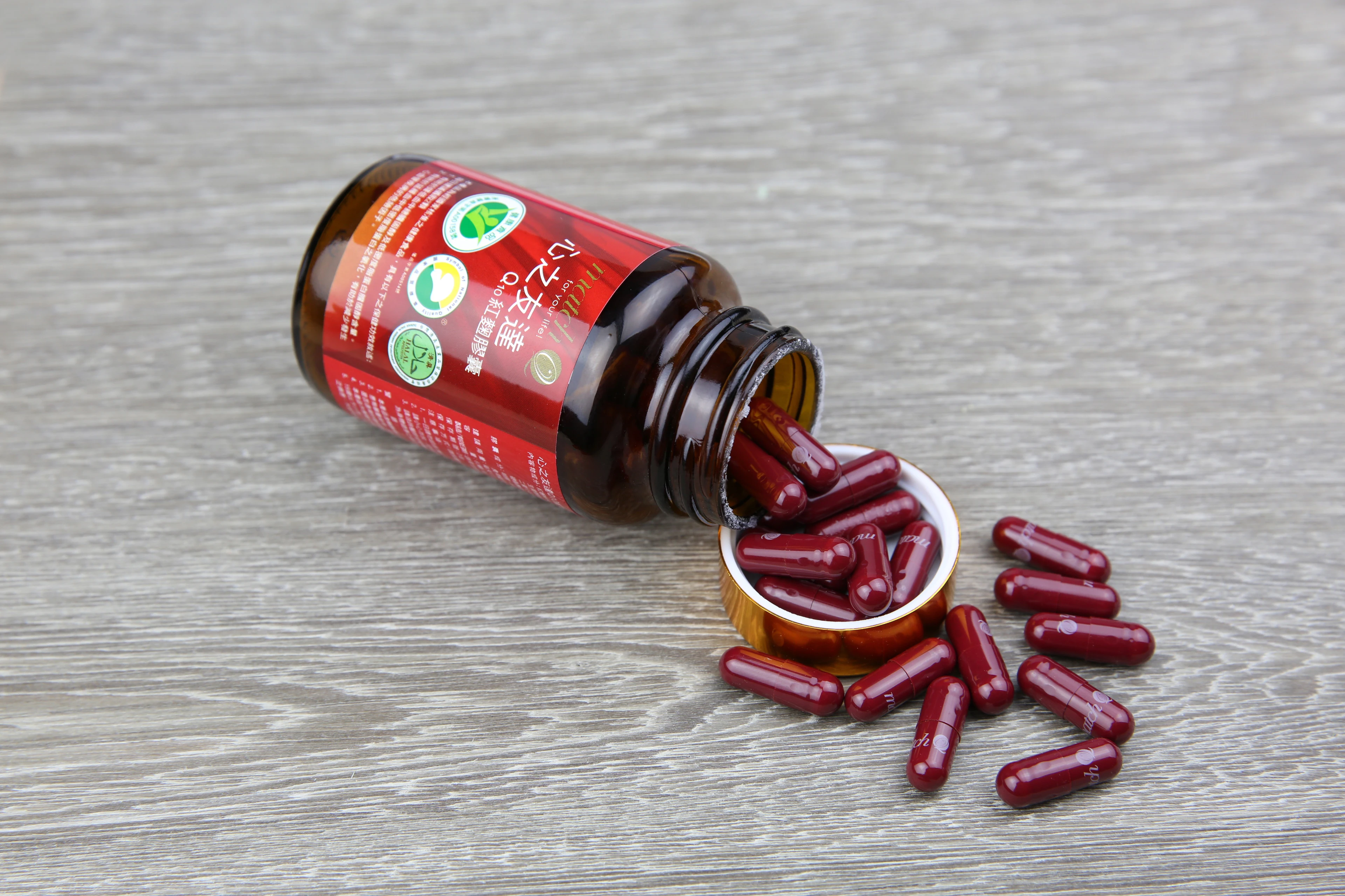 Taiwan products Quercetin Co Enzyme Q10  Mangostana Supplement 60 Capsules