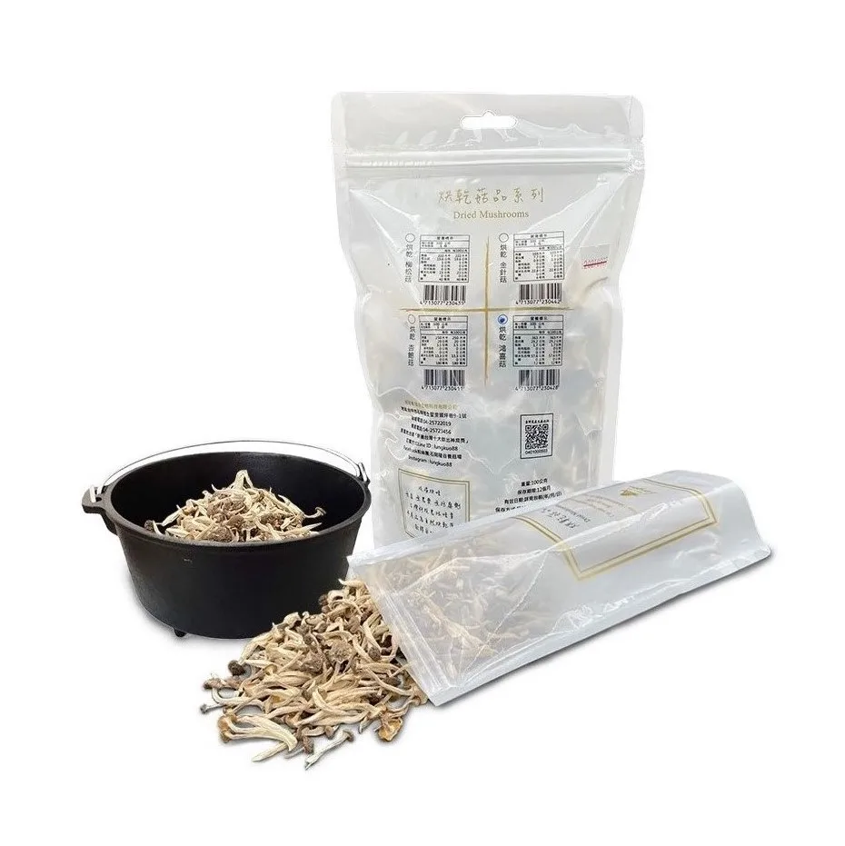 Dehydration hypsizygus marmoreus shimeiji with dried