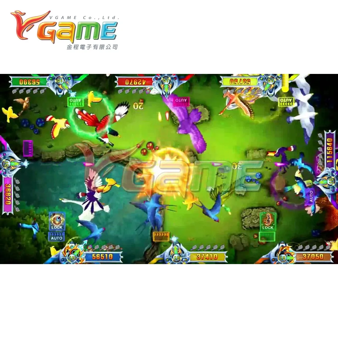 VGAME Fishing Game Arcade Phoenix Pearl for sale