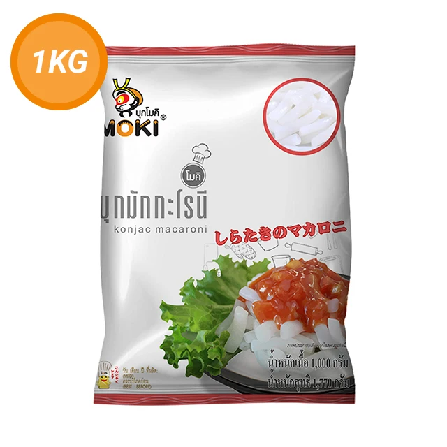 Веганская Keto диета Конжак спагетти макароны паста здоровая Shirataki лапша