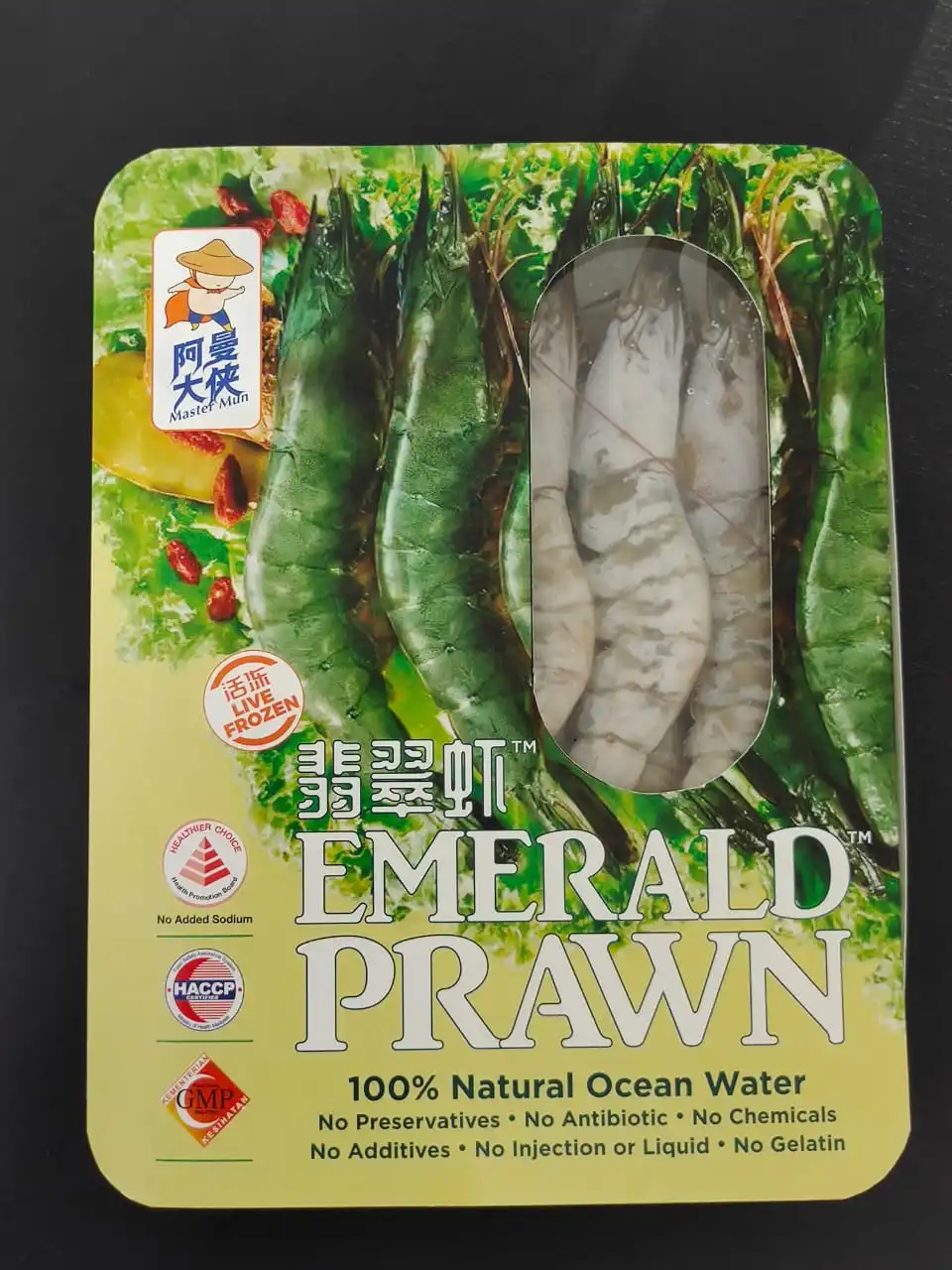 Высокая креветка, выбор на экспорт, изумрудная креветка с 18 месячной полкой, отправка из малайзии