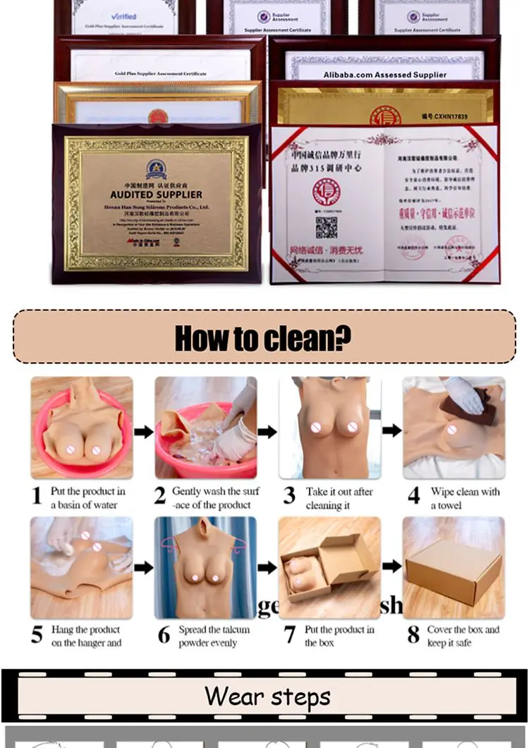 silicone breast arm (11).jpg