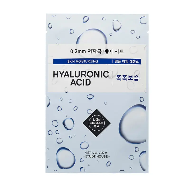 korean sheet face sheets Etude House 0.2 Therapy Air Mask Sheet NEW skin care