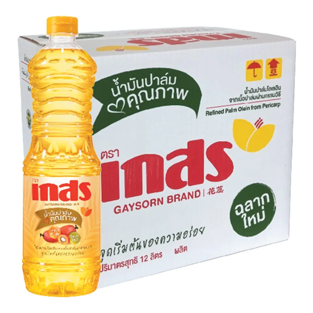 Рафинированное пальмовое масло оптом