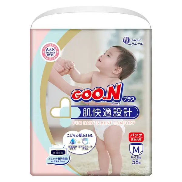 Goon Plus favorite disposable diapers for baby in Japan