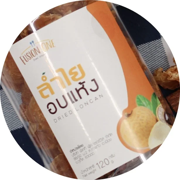 Hot Sale Premium Thai Product Dried Fruit Dried Longan 120g in Gift Food Packaging Big Size Firm Chewy Texture Biofertilizer Fed