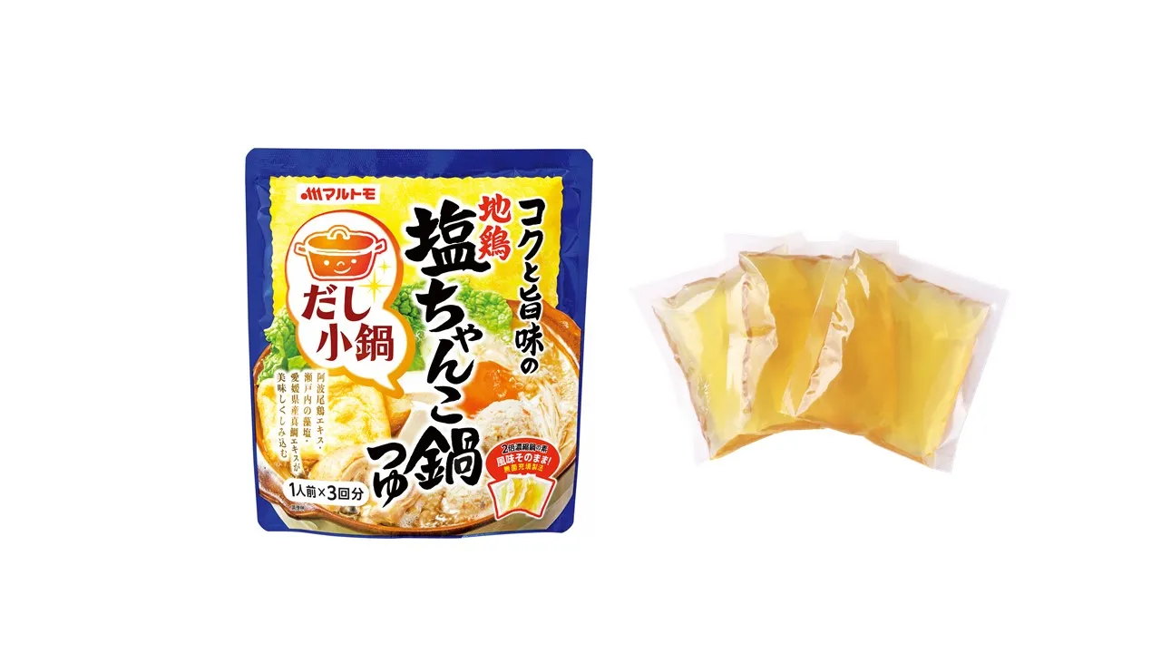 Cheap price snack foods Japan salted fish dried bonito flakes