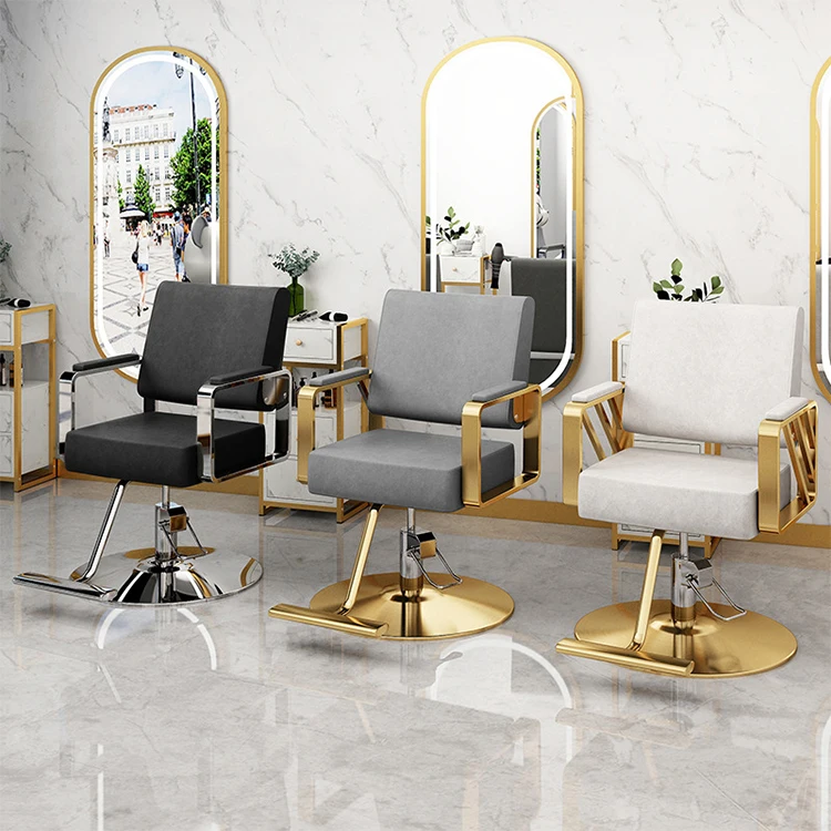 Прочный Модный удобный дышащий дешевый современный высококлассный и высококачественный стульчик для салона парикмахерской