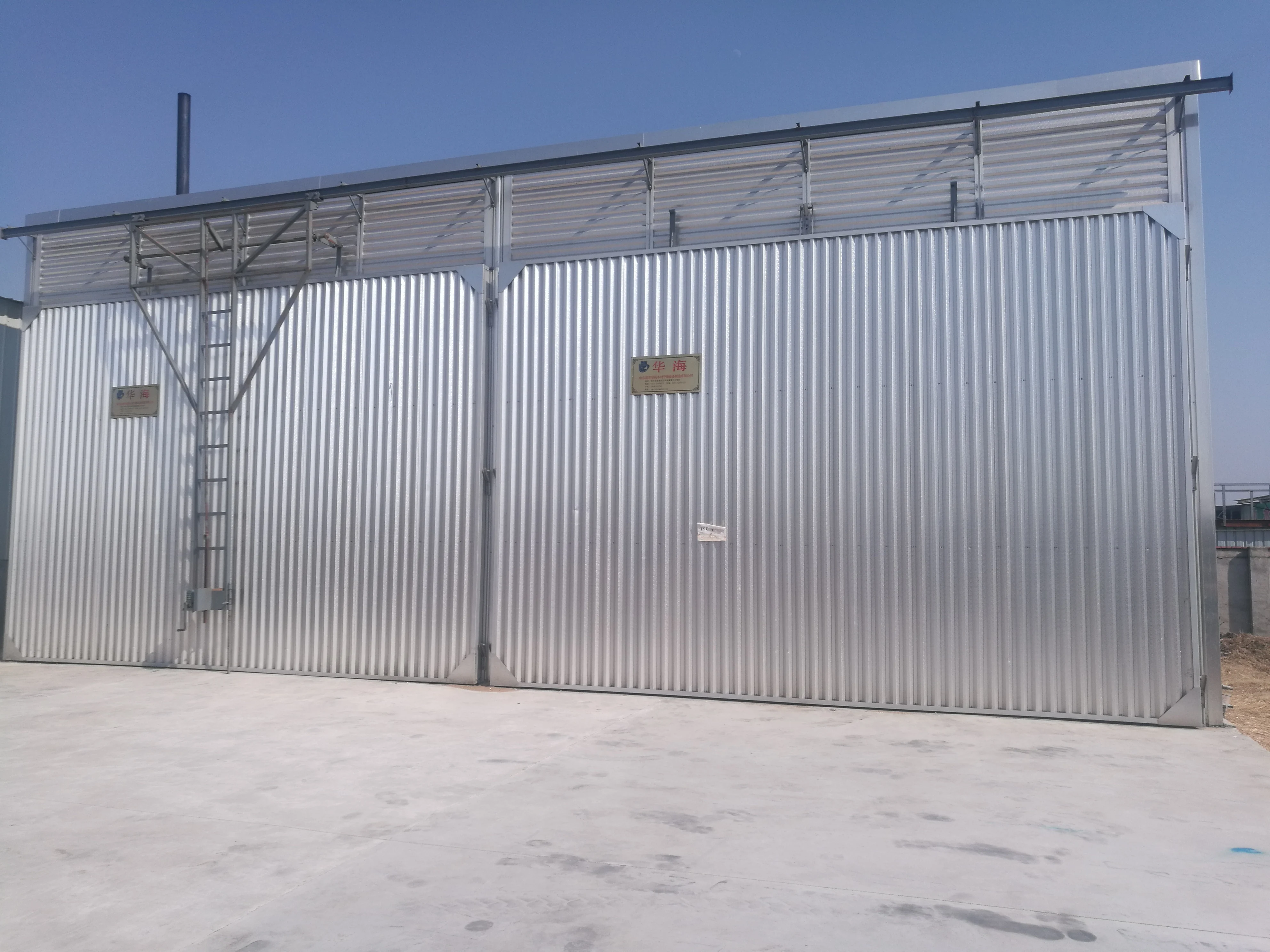 120 Cubic Meter Wood Drying Room Kiln Dried Wood Low Consumption