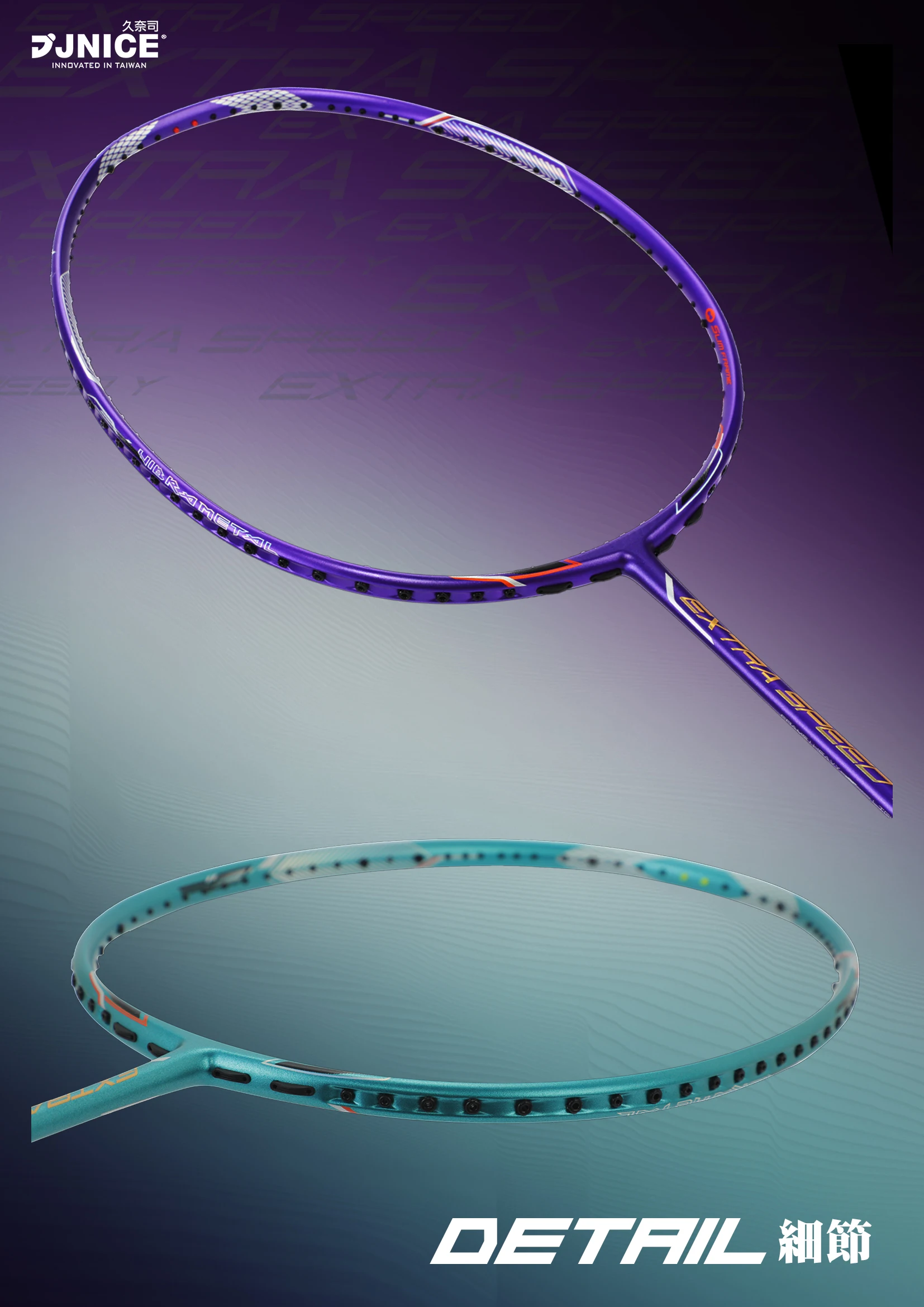 TAIWAN Brand Fast Swing Small Head Badminton Racquet