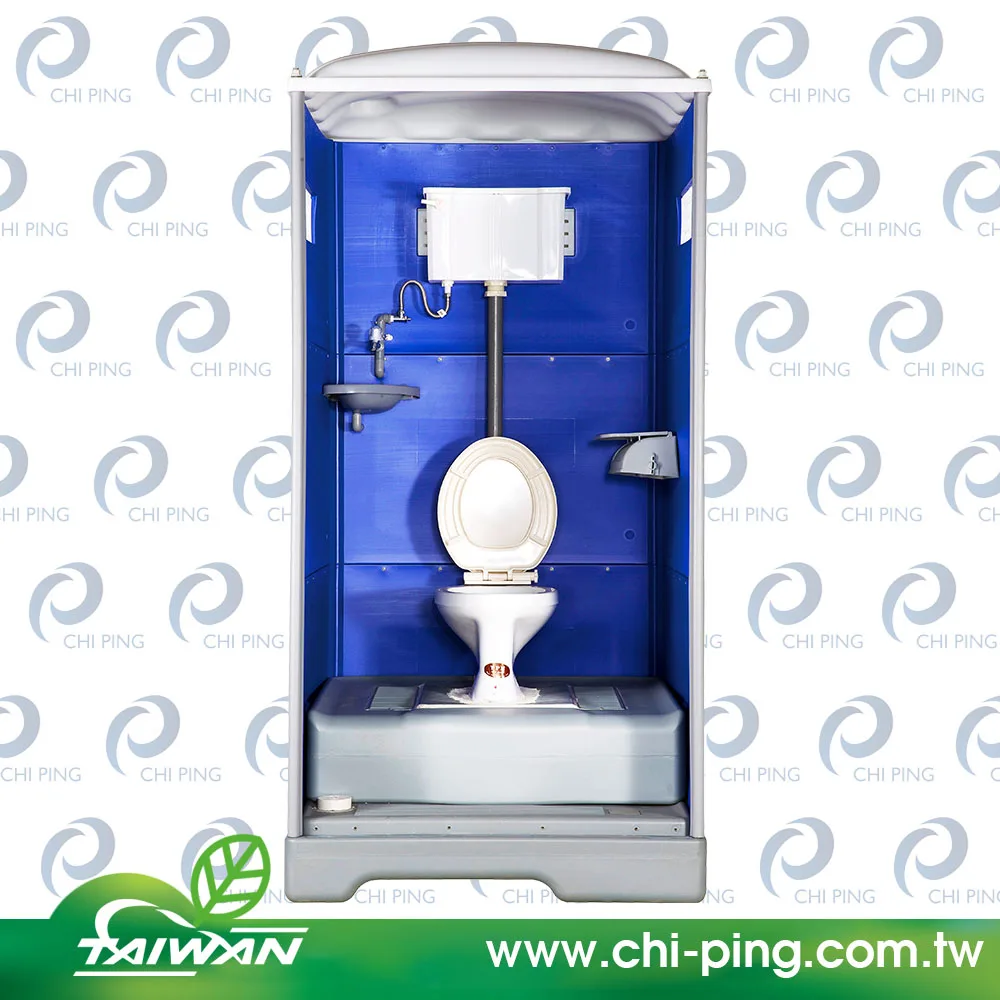 portable mobile wc restroom toilets for disabled