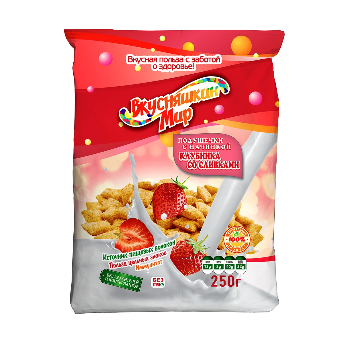 Качественные хлопья для завтрака, заполненные сладким наполнителем, оптовая цена