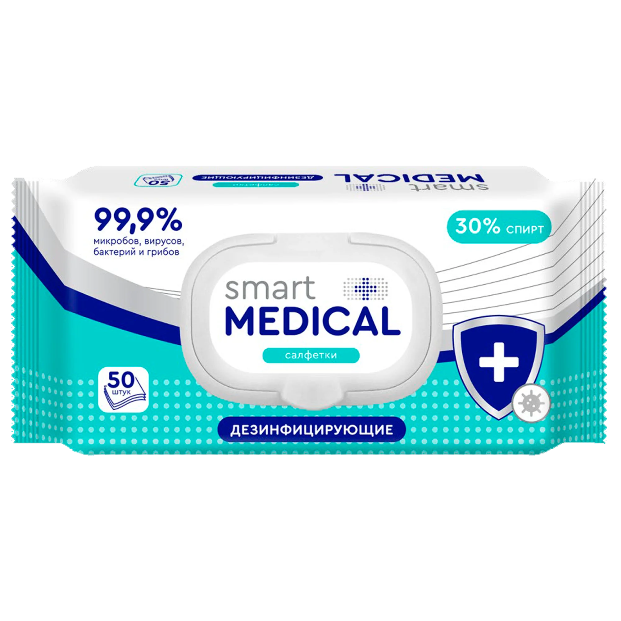 
Disinfectant wipes 