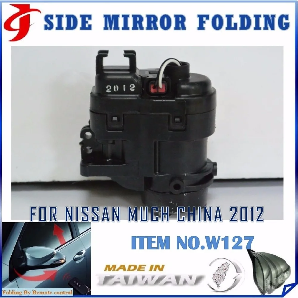 BODY KIT FOR TW NISSANN March ELECTRIC MOTOR MIRROR FOLDING MOTOR