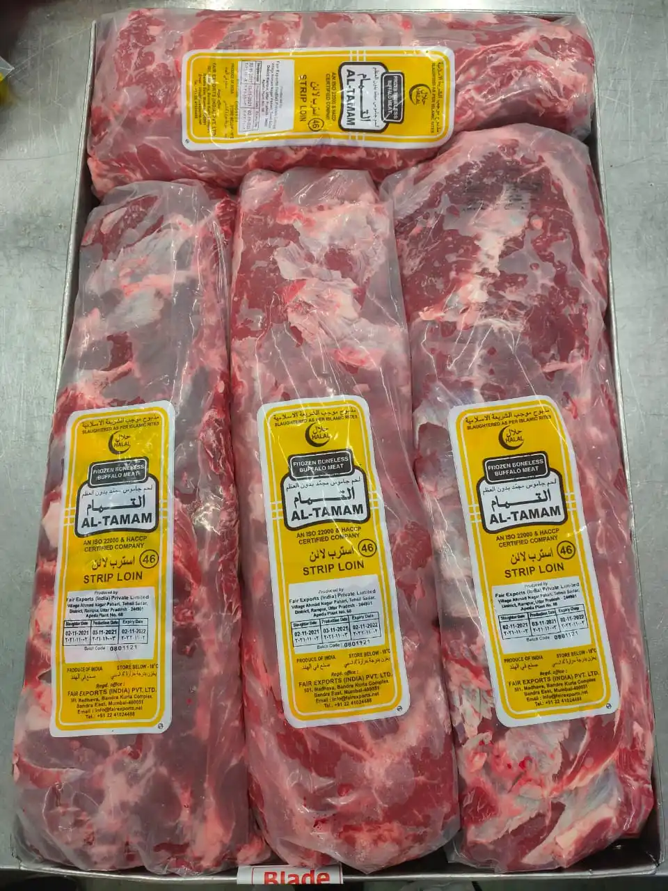 Frozen Boneless Buffalo - Striploin Indian Halal Frozen Boneless Buffalo Meat in Cheap Price Direct From Factory