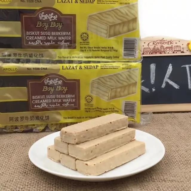 Тапочки Apollo Boy для мальчиков, сливочное печенье, крем для шоколадных вафель