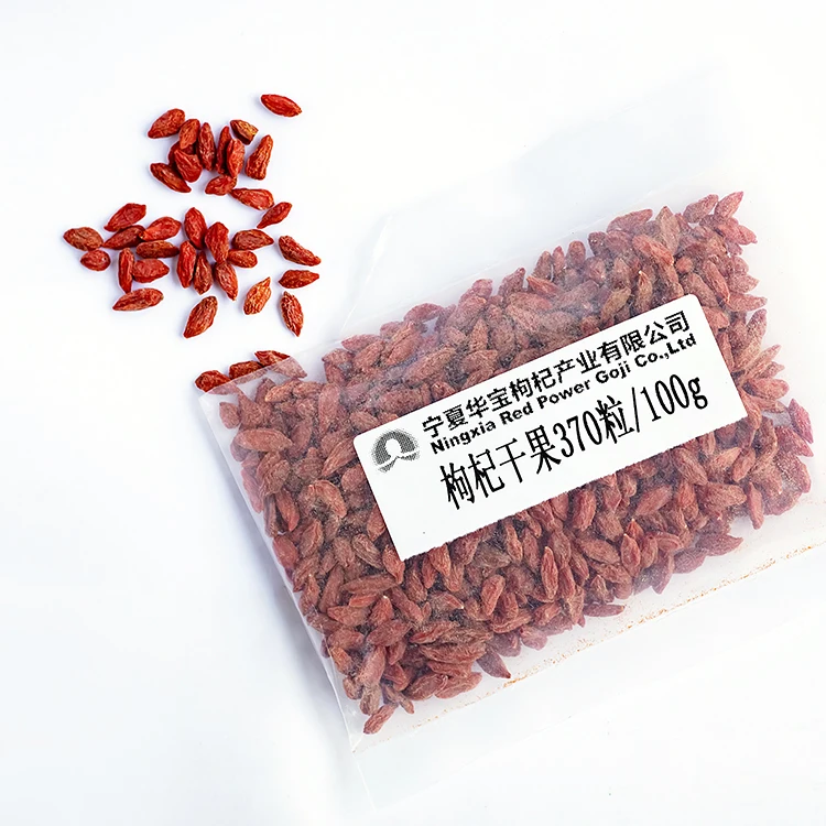 Заводская цена, крем Годжи, био, здоровое питание, крем, ягода Годжи, добавки без ухода за кожей, Годжи