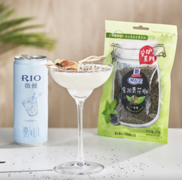 RIO Cocktail Drink Wine 3%VOL Lactic Acid Bacteria Vodka Cocktail (pre-mixed) can 330ml Bar family Holiday Party club