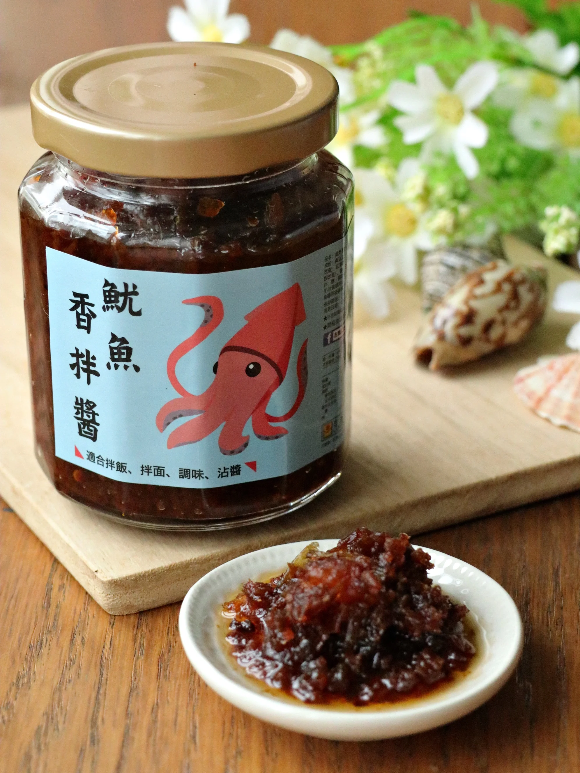 Popular Chinese Flavor Squid Sauce