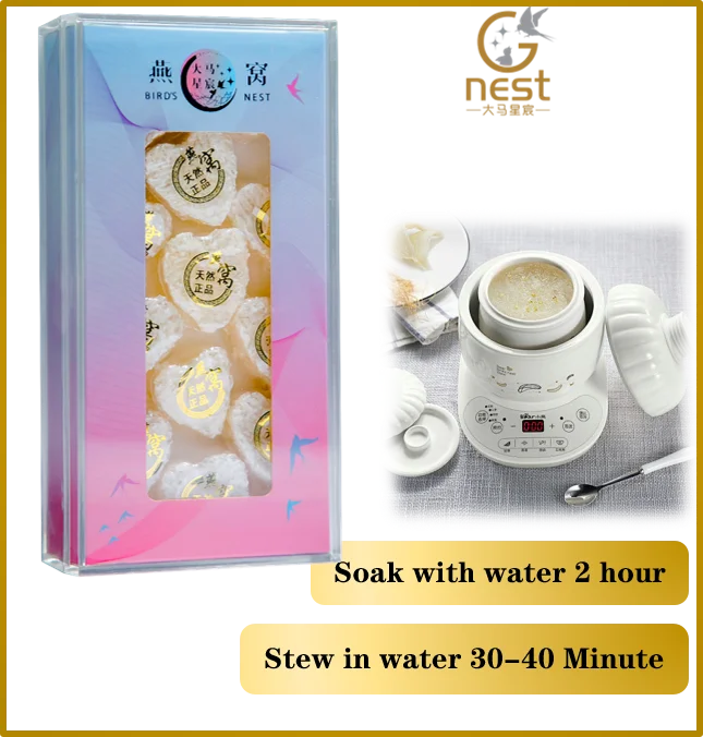 
100g Yan Bing High Quality Bird Nest / Cubilose from Malaysia 