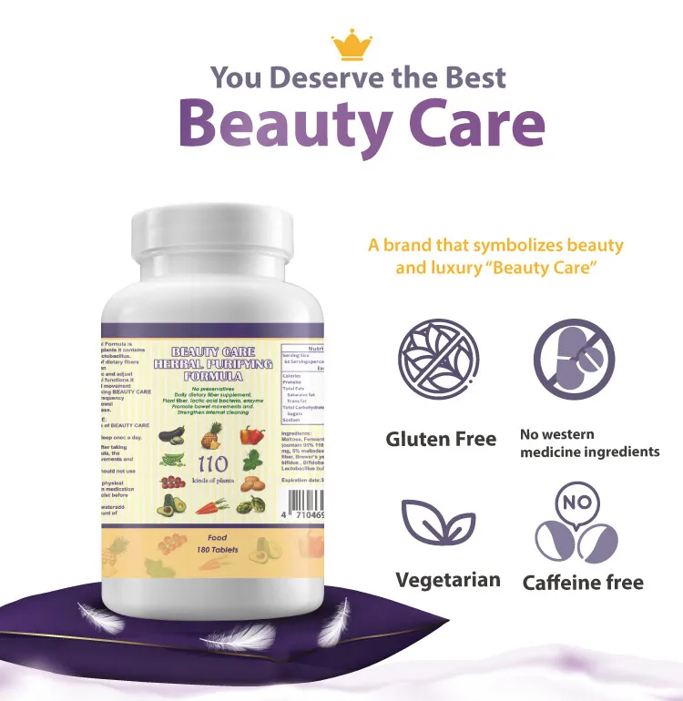 Rich Enzymes Extract Female Skin Care Physical Function Improvement