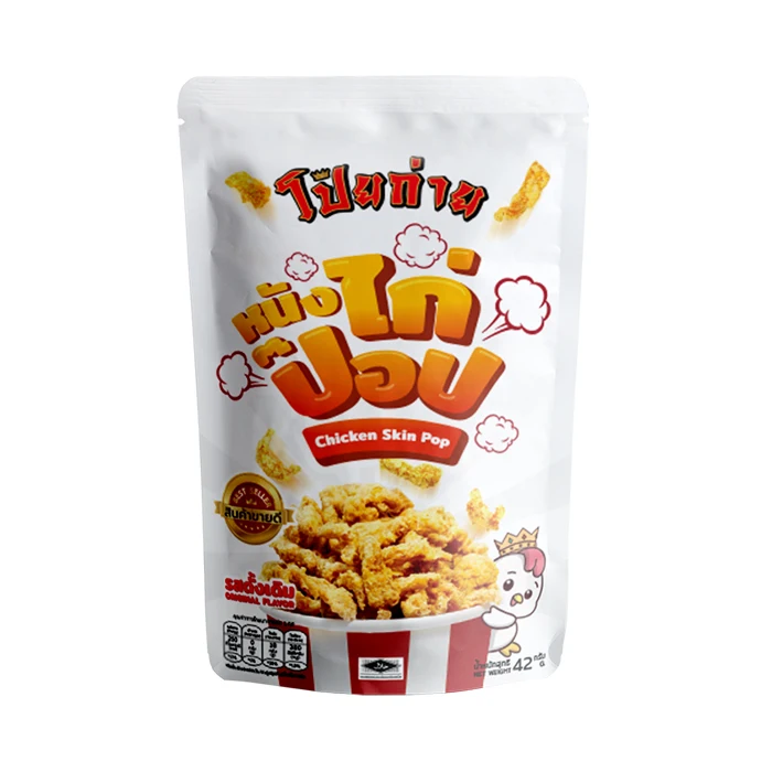 Poygai Crispy Fried Chicken Skin Pop Signature Flavor 42 g. Premium Quality Snacks Best Seller Product from Thailand