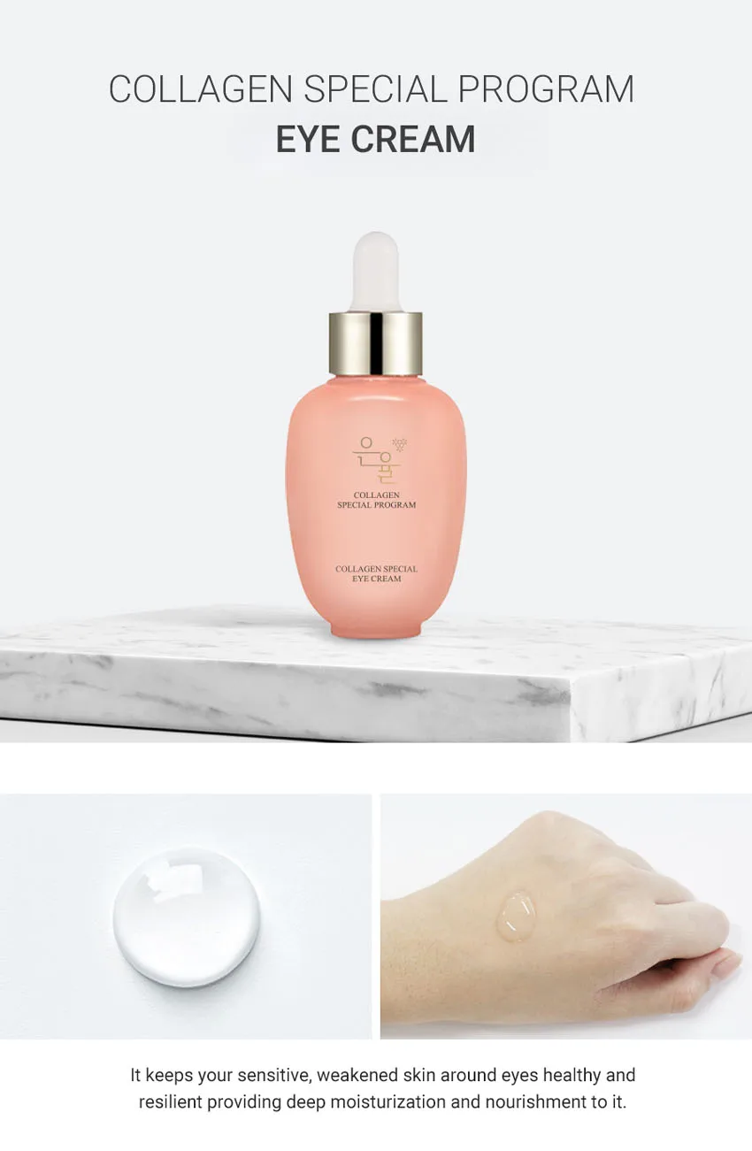 [Kbeauty]Korean cosmetics EUNYUL 5-Step Red Ginseng Special Program