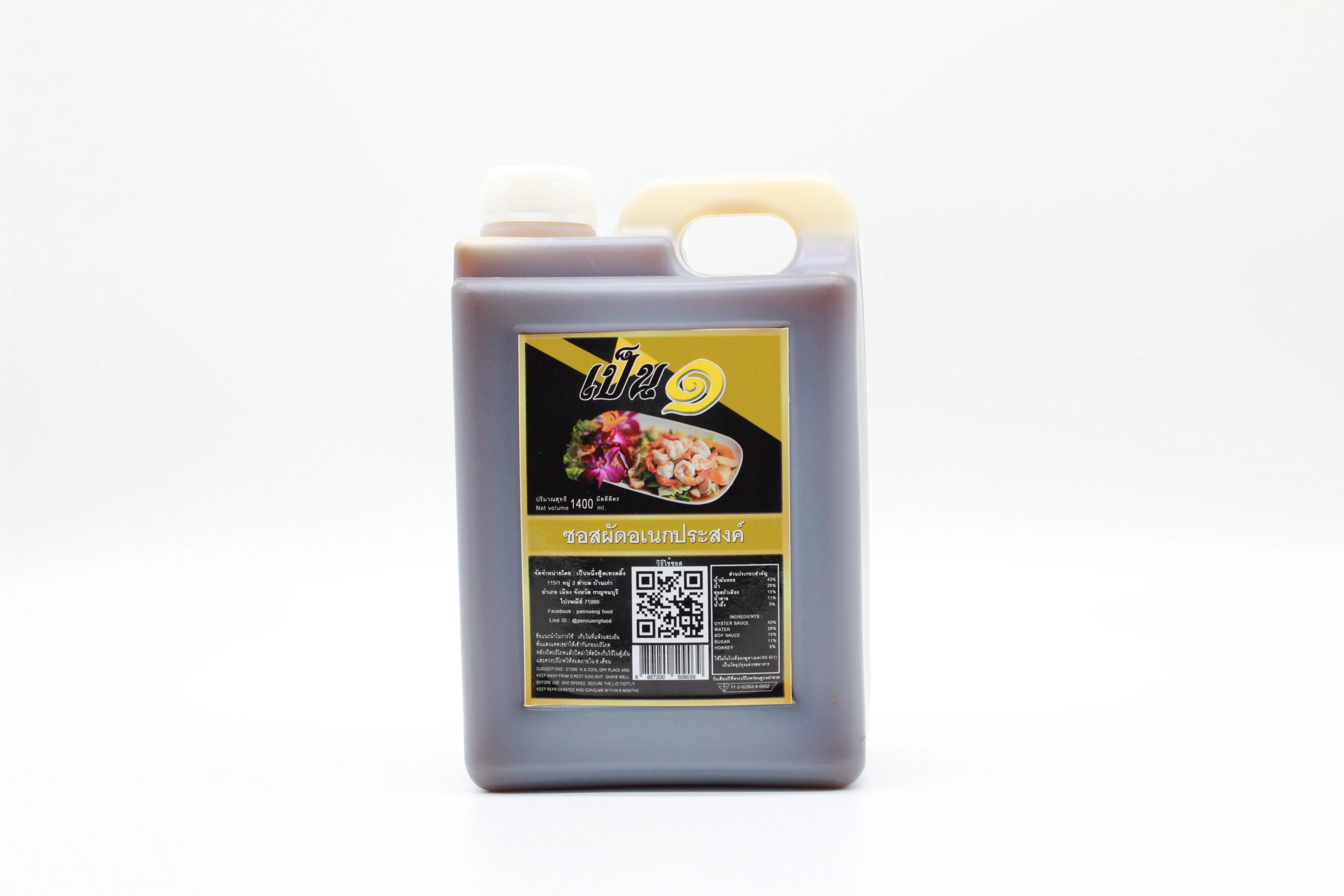 
Pad Thai Cooking Soy Sauce 1400ML 