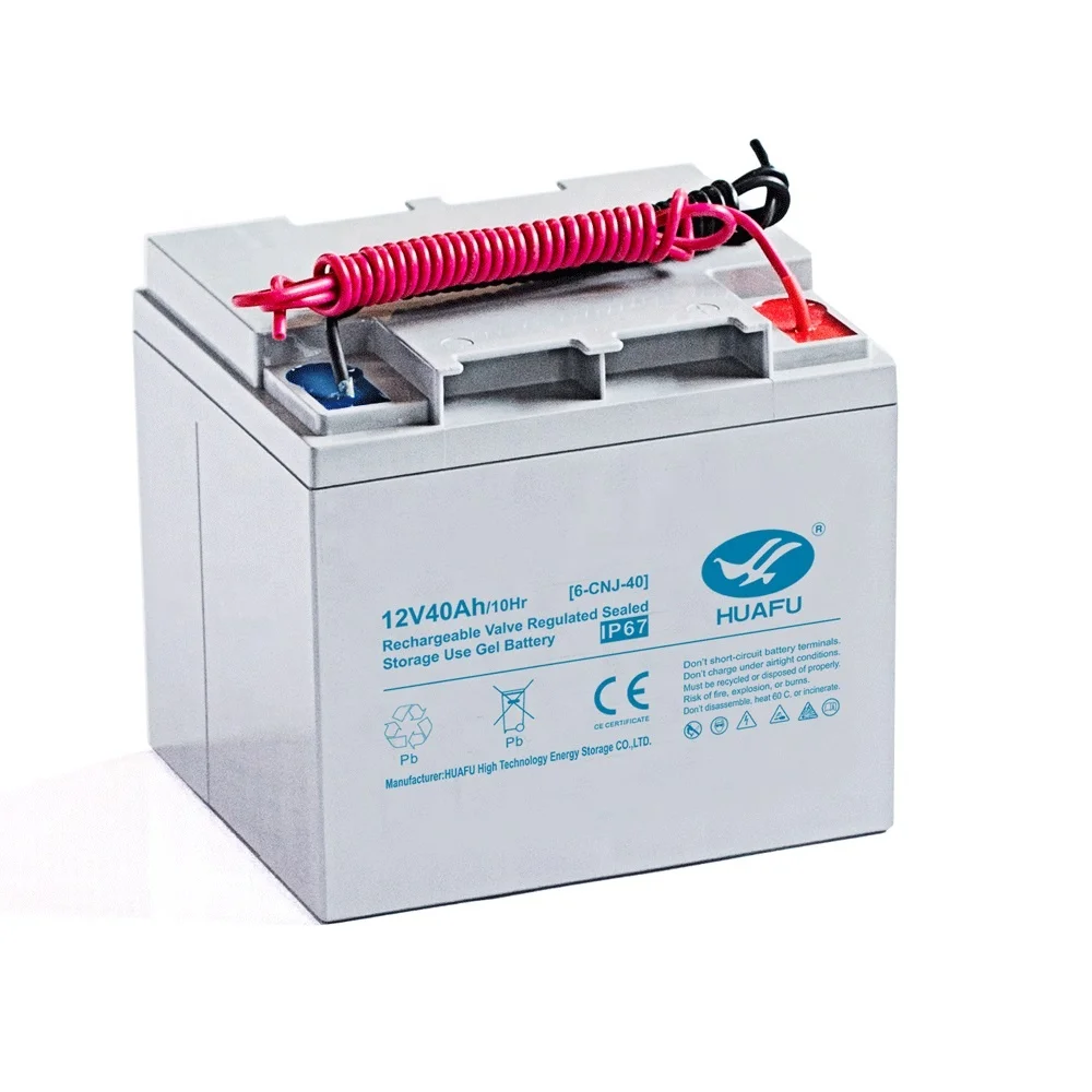 Solar street lighting battery 12V 40AH alarm battery/sla gel battery/vrla backup battery with 12 years cycle life