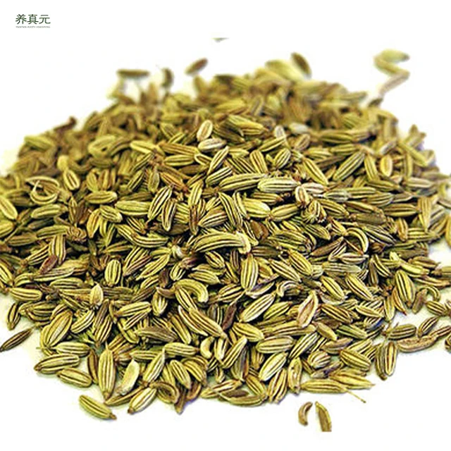 egyptian anise seeds Raw Dried  Top Grade Excellent Flavor high quality
