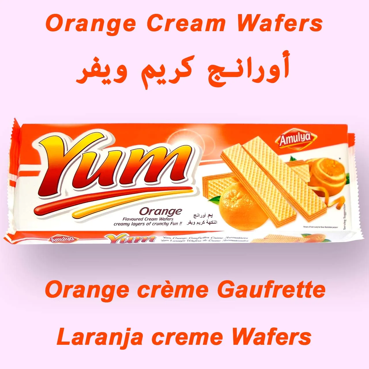 Yum Cream Wafers 150 gram Very Delicious Crisp and Crunchy Wafer Layers filled with rich creme in three layer ATC Gift packaging