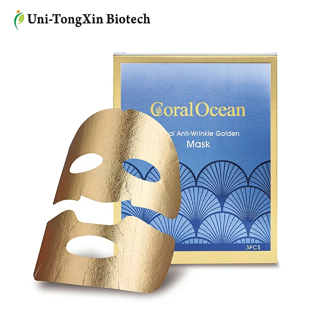 Cosmetic Hyaluronic Acid Moisturizing Facial Mask Whitening Moisturizer