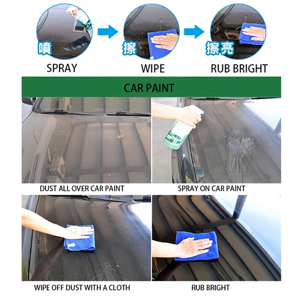 
Eco Friendly 1 Gallon Waterless Car Wash and Wax 2 in 1 Formula Ready to Use Green Earth Technology Clean Away Dirt No Water 