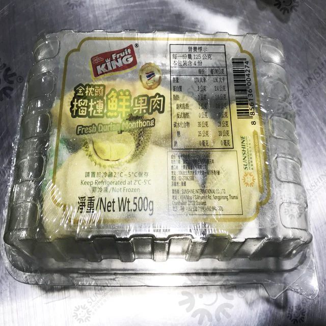 
500g Per Pack Fresh And Sweet No Preservative Special Taste 100% Natural Premium Quality Chilled Durian Monthong Pulp 