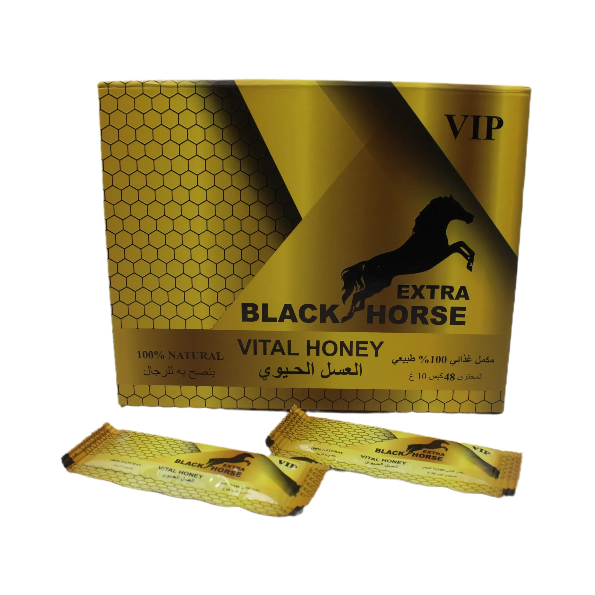 100% Natural Honey 10gx48 Sachets Honey For Him Original Honey Malaysia