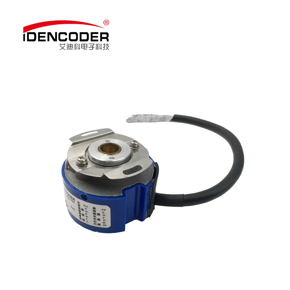 ADK SV35 series Servo motor encoder max 4096ppr A,B,Z,U,V,W signal ASIC part economic and reliable