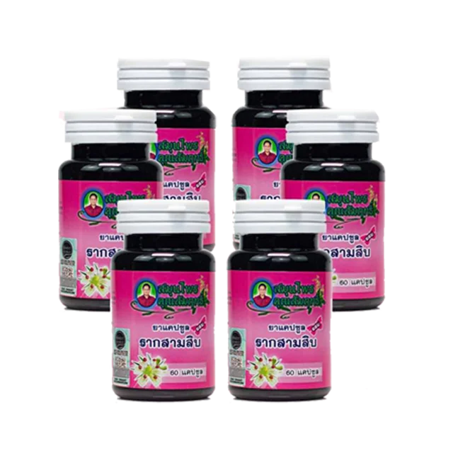 Khun Samrit Herbs for women Herb Shatavari capsule