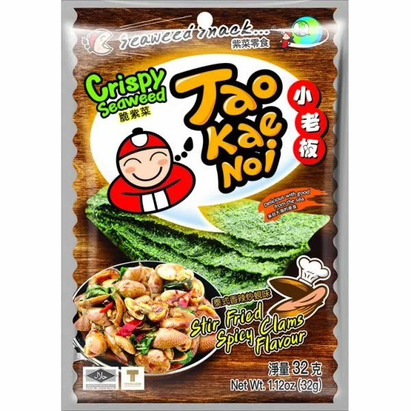 Тайские травы и секретные вкусы, мешалка, острые жаренные моллюски Takanoi, изготовленные из Таиланда