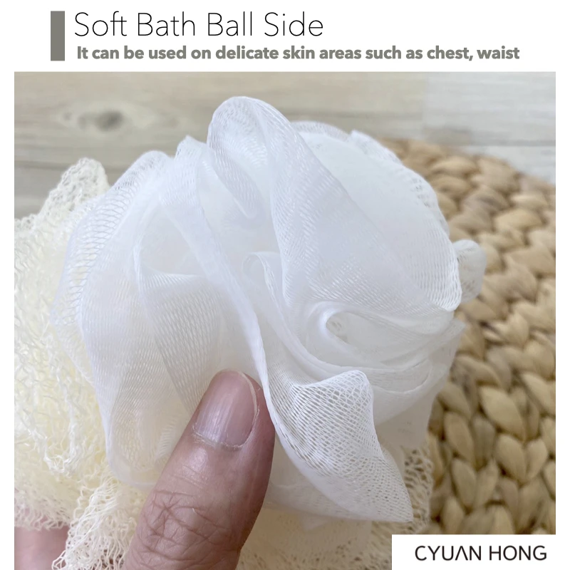 Массажер для ванны/мягкие материалы грубого смешивания, отшелушивающий Массажный мяч для спины