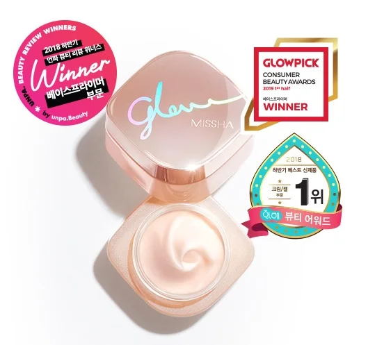 Glow Skin Blam Missha Korean Cosmetics