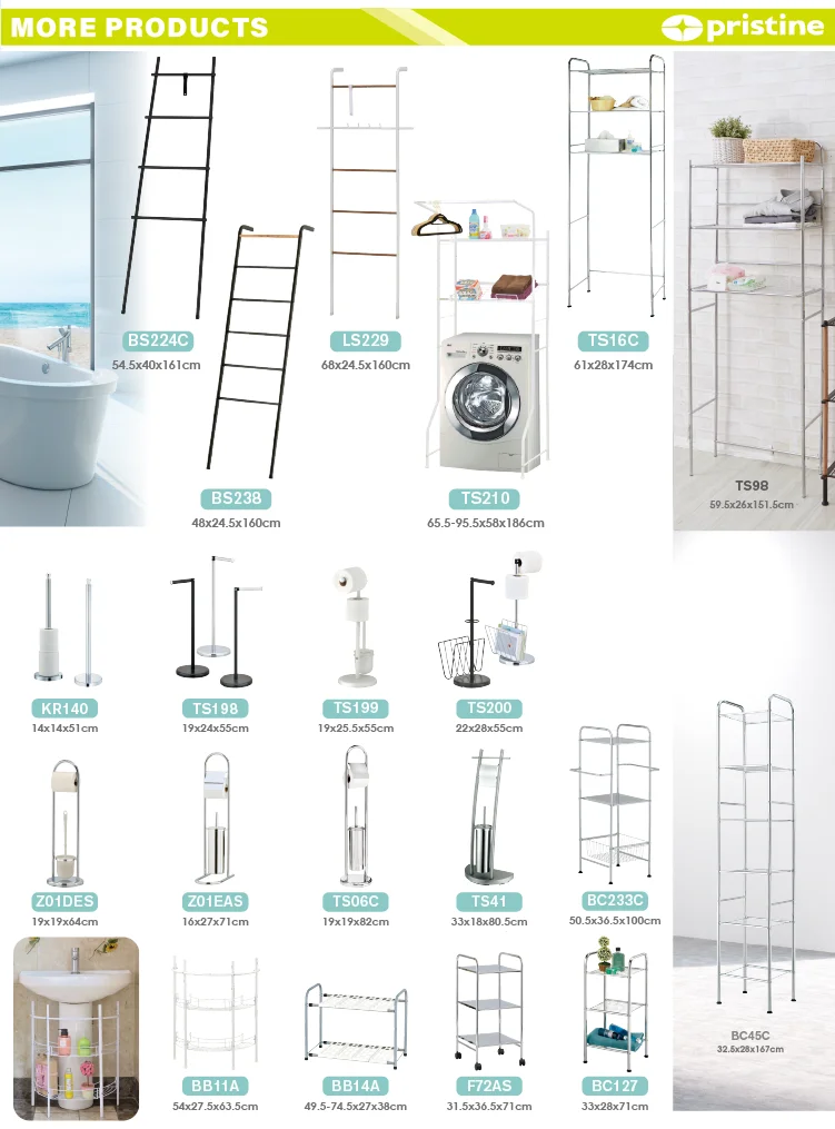 bathroom storage_1