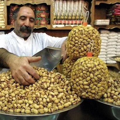 Фисташки дешевые фисташки из