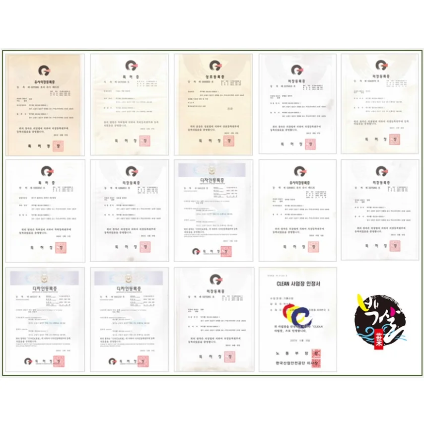 kiwhang certificate.jpg